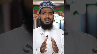 బక్రీద్ నాడు ఈ తప్పు చేయకండి || Don't do this mistake in Bakra Eid || Maulana  Ehsan Raza Tousifi