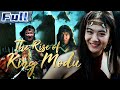 【ENG】The Rise of King Modu | Drama Movie | China Movie Channel ENGLISH