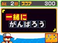 【パワポケ13】七島麻美。チャンネル登録者1500人記念で彼女と弾道上げ青春したい生放送【実況】 【ネタバレあり】