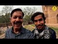 ali mardan khan tomb i highest mausoleum of lahore i a hidden piece of history i english subtitles