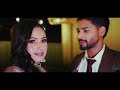 SUKHMAN & AMARJEET RECEPTION TEASER