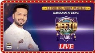 Jeeto Pakistan League Live | 20th Ramazan | 31 March 2024 | Fahad Mustafa | ARY Digital