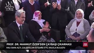 Ordu Altaş TV Ana Haber | 27 Ocak 2025