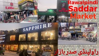 Visit Saddar Market | Rawalpindi saddar Bazar | Shopping market of Rawalpindi | Bank road saddar |