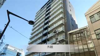 レジディア日本橋馬喰町Ⅱ Ctype/中央区/日本橋馬喰町２丁目/1Ｋ/25.00㎡ （銀座ルーム）