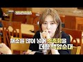 취향 저격 완료❤ 담백함에 촉촉함을 더한 백암순대🌟 TV CHOSUN 240908 방송 | [식객 허영만의 백반기행] 262회 | TV조선