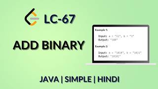 Add Binary - Leetcode 67 | Java Hindi | Daily Leetcode