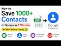 How to Save Contacts in Bulk Using Google Contacts
