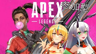 【バ美肉/地声】アキイさんとのコラボAPEX参加型