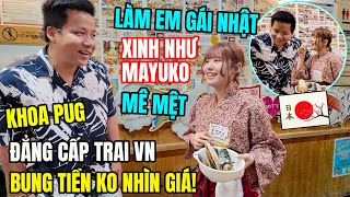 Em Gái Nhật Xinh Như MAYUKO Mê Mệt Khoa Pug Khi Vung Tiền Ăn Hết Hồ SeaFood Ở Nhà Hàng Tokyo!