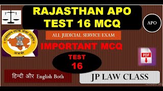 Rajasthan APO Exam 2024  I Test 16  I MCQ Important Question l RPSC APO 2024 I JP LAW CLASS