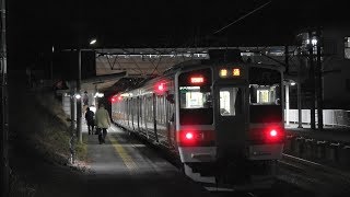 夜の松井田駅を発着する115系・211系　2018年3月2日