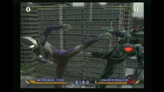 ウルトラマン ティガ　vs　カオス キリエロイド　　ウルトラマン Fighting Evolution Rebirth　PS2