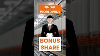 Jindal Worldwide Bonus Share News | Jindal Worldwide Share Latest News #stockmarket #sharemarket