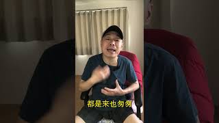 葱姜蒜为什么是中国人的刚需？