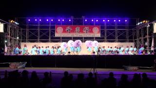 『プラリズム～梅舞～』　2013 紀州弁慶よさこい踊り　決勝演舞