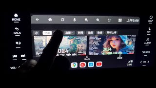 2024/03 使用 Android auto 看 YouTube 免root  最新測試及APK安裝流程 Android Auto watch YouTube