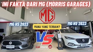 Review ‼️ MG Morris Garages HS 2023 Vs HS 2022