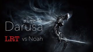 【リネレボ】★ 2021/3/20 LRT1回戦 ダルサピーク(タルカイ) vs Noah(エルフィナ) VC無し