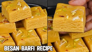 Sweet Dish Recipe| Easy Besan ki barfi recipe | Gramflour barfi recip | Sweet Recipe