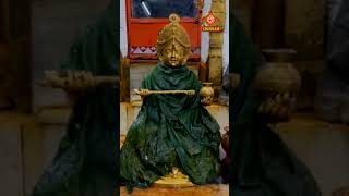 శ్రీ అన్నపూర్ణా దేవి అభిషేకం 🌾🌾🧉Sri Annapurna Devi Abhishekam || srichakramtv