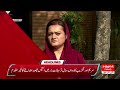 hum news headlines 06 big announcement by khyber pakhtunkhwa government