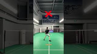 如何正确有效训练步伐？让你的步伐更实战！#badminton #sports #skills #运动 #羽毛球