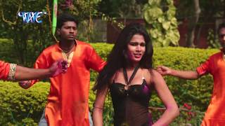 डालs घंघरी भितरिया ऐ राजा - Folding Pichkari - Saurabh Smrat - Bhojpuri Holi Songs 2016 new
