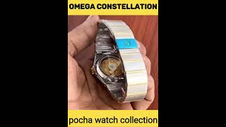 omega constellation|| pocha vlogs| #omega #omegawatches #omegaconstellation #omegawatch #shortvideo