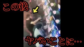 【閲覧注意】パチンコやりすぎるとこうなります