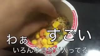 【レペゼン地球  過去動画】DJ社長の食レポwwwww