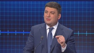 Гройсман: Я против того, чтоб дать большим компаниям право  покупать землю