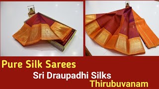 pure silk sarees Thirubuvanam #silksarees #entertainment #viral