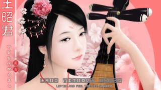 The Best Chinese Music Without Words (Beautiful Chinese Music) | Part 1