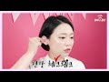 끌리메 페이스홈트 ep.11 아침 3분 메이크업 전 부종 빼는 필살 홈트