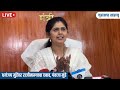 pankaja munde live धनंजय मुंडेंवर राजीनाम्याचा वाढता दबाव पंकजा मुंडे काय म्हणाल्या