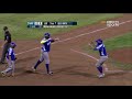 navegantes del magallanes vs leones del caracas 25 10 2017