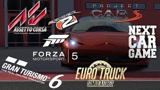 Shift UP #17. Релиз Assetto Corsa