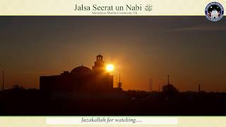 Jalsa Seerat-un-Nabi (SAW)