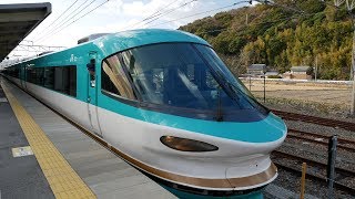 2018元日JR西乗り放題きっぷ(グリーン車用)で和歌山県への鉄道旅