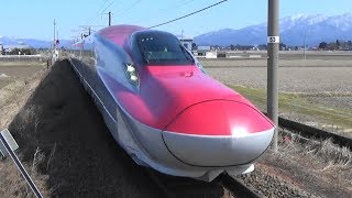 【高速通過】JR田沢湖線 鑓見内駅を新幹線E6系通過【秋田新幹線】