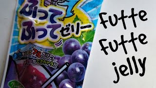 Instant Grape Jelly Futte Futte Zeri | Whatcha Eating? #148