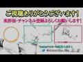 【アイビスサマーダッシュ2022】枠順確定版シミュレーション《良馬場6パターン》【競馬】