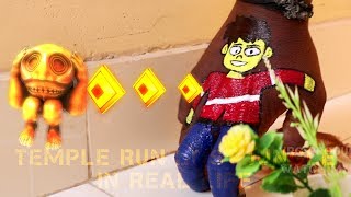 Temple Run 2: Lost Jungle- In Real Life || Update