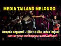 EVEK MEGA 12Rb TIKET LUDES MEDIA TAILAND HERAN