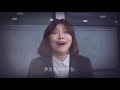 하이힙 코믹영상 hihip comic video china in search of a healthy pelvis