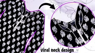 New Cutwork Neck Design with Lace cutting and stitching| Double neck design | New gale ki design