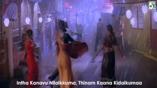 Thottu Thottu Song | Kaadhal Kondaen | YuvanshankarRaja