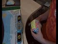 7x7 v cube 4 min 57.82 sec