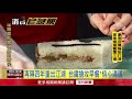 再撈一筆 台鐵搶攻早餐市場 開賣飯糰.刈包